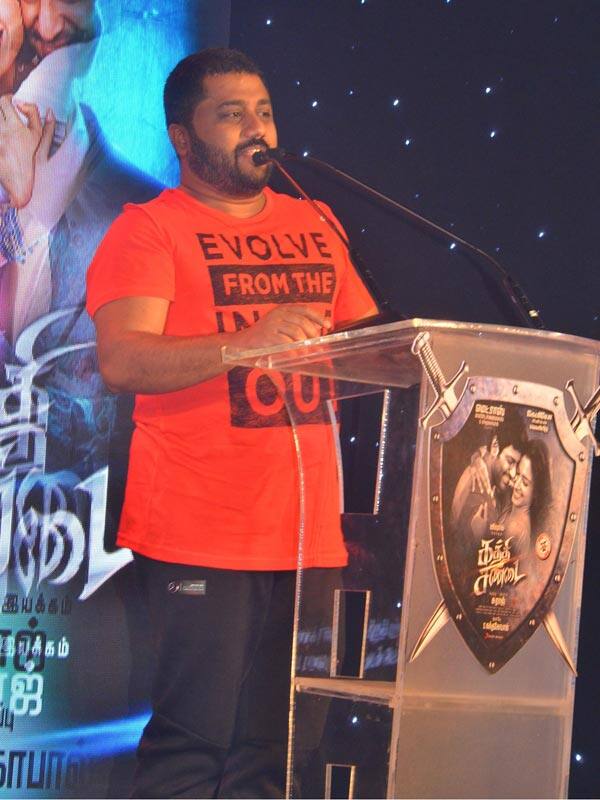 கத்தி சண்டை ஆடியோ ரிலீஸ்