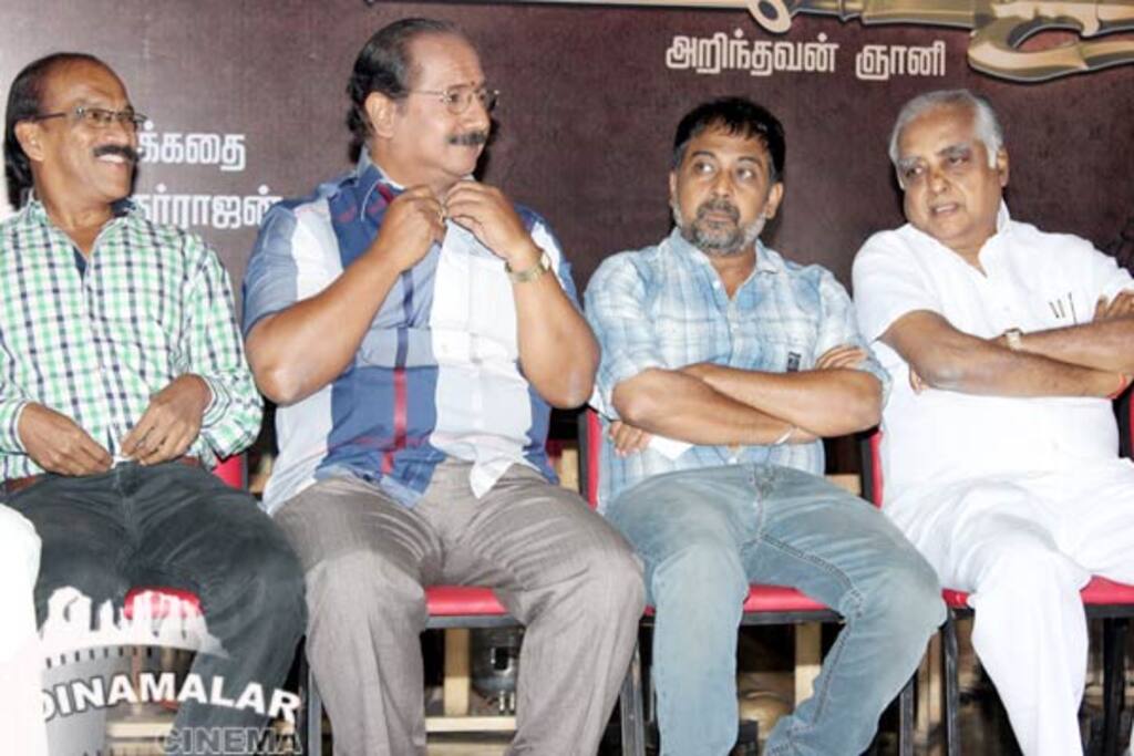 சிவ ரகசியம் சீரியல் துவக்க விழா