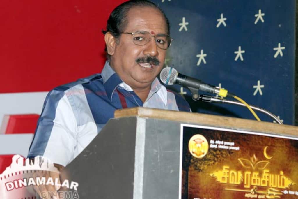 சிவ ரகசியம் சீரியல் துவக்க விழா