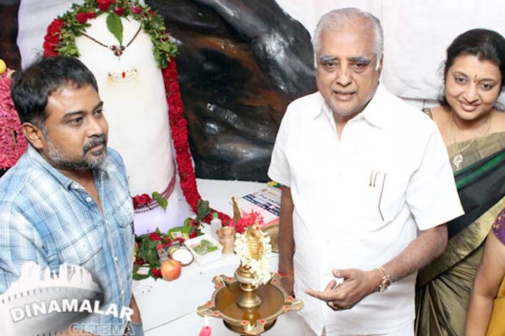 சிவ ரகசியம் சீரியல் துவக்க விழா