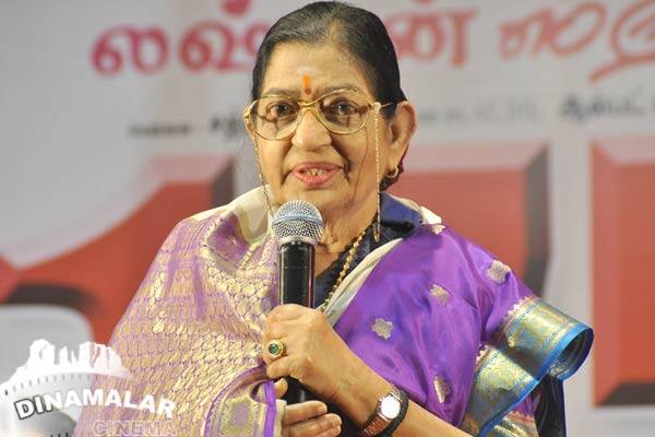 ஆயிரத்தில் ஒருவன் 175வது நாள் கொண்டாட்ட விழா