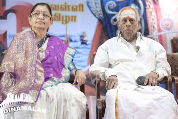 ஆயிரத்தில் ஒருவன் 175வது நாள் கொண்டாட்ட விழா