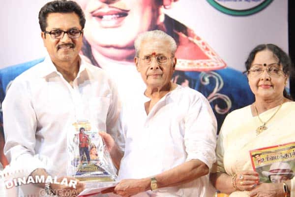 ஆயிரத்தில் ஒருவன் 175வது நாள் கொண்டாட்ட விழா