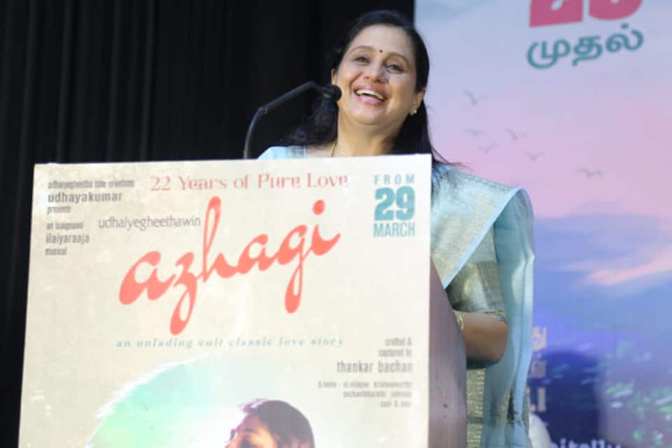 அழகி ரீ-ரிலீஸ் பிரஸ் மீட்