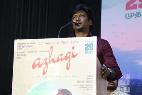 அழகி ரீ-ரிலீஸ் பிரஸ் மீட்