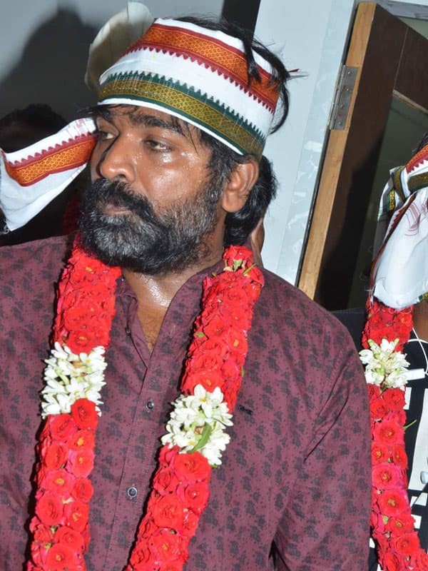 96 பட பூஜை விழா
