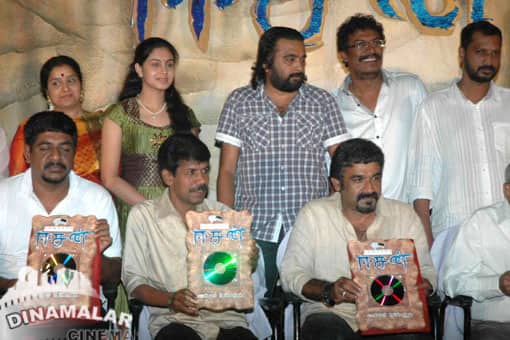 சிரிப்பொலி டி.வி. தொடக்க விழா