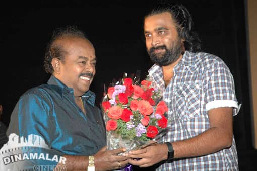 சிரிப்பொலி டி.வி. தொடக்க விழா