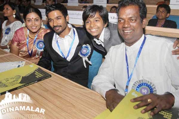 58வது தேசிய திரைப்பட விருதுகள்
