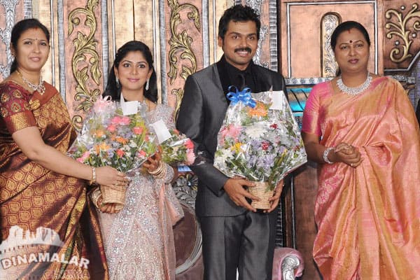 கார்த்தி - ரஞ்சனி திருமண வரவேற்பு!