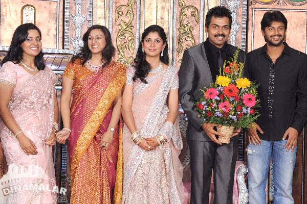 கார்த்தி - ரஞ்சனி திருமண வரவேற்பு!