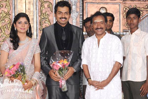 கார்த்தி - ரஞ்சனி திருமண வரவேற்பு!