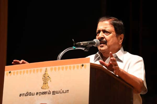 நம்பியார் நூற்றாண்டு விழா