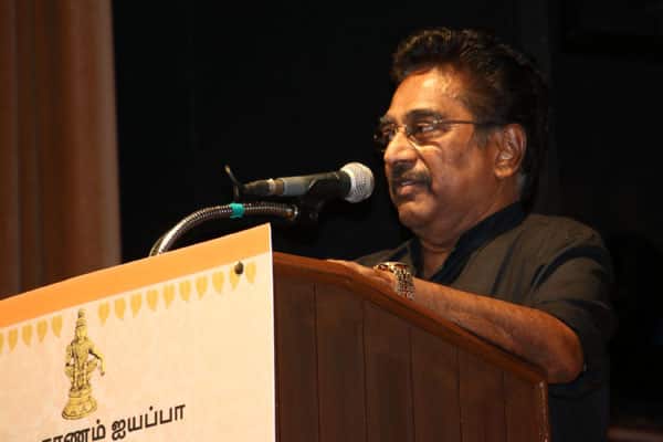 நம்பியார் நூற்றாண்டு விழா