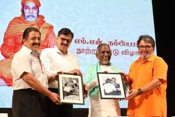 நம்பியார் நூற்றாண்டு விழா