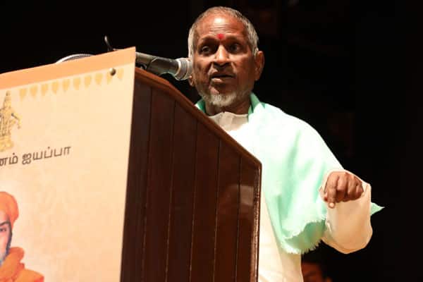 நம்பியார் நூற்றாண்டு விழா