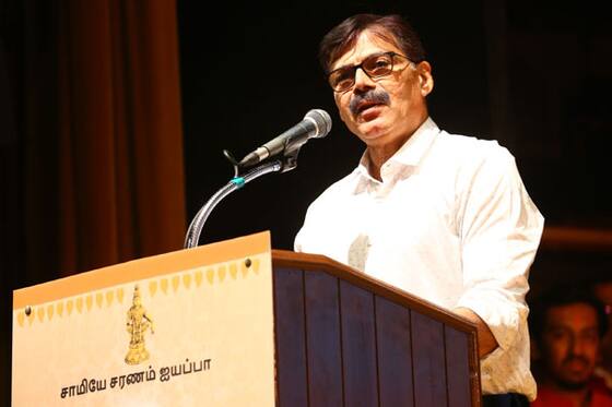 நம்பியார் நூற்றாண்டு விழா