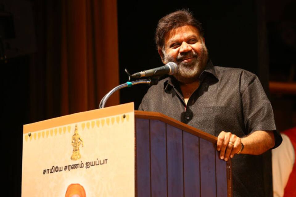 நம்பியார் நூற்றாண்டு விழா