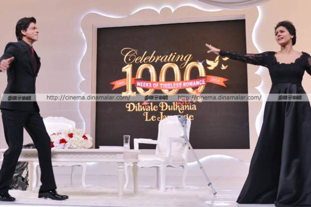 தில்வாலே துல்ஹனியா லே ஜாயேங்கே 1000மாவது வார வெற்றி விழா