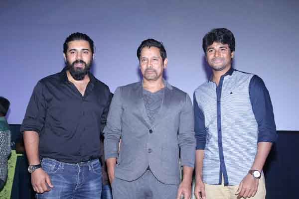 இருமுகன் ஆடியோ ரிலீஸ்