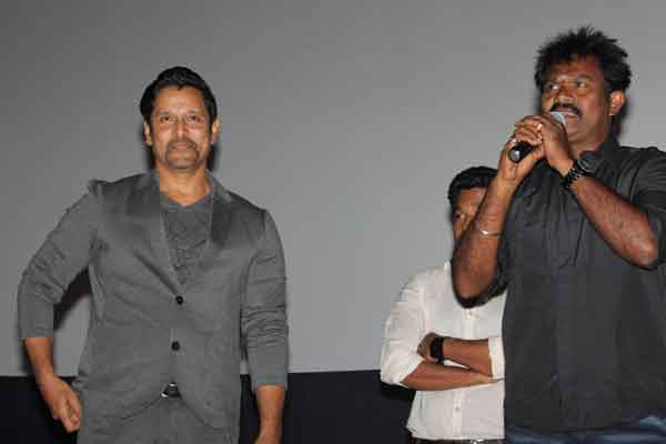 இருமுகன் ஆடியோ ரிலீஸ்
