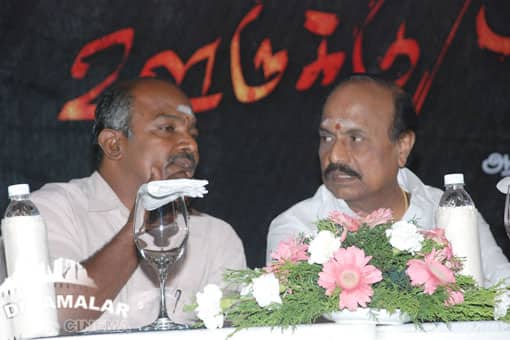 சிரிப்பொலி டி.வி. தொடக்க விழா