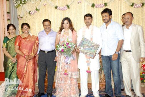 மீனா திருமண வரவேற்பு