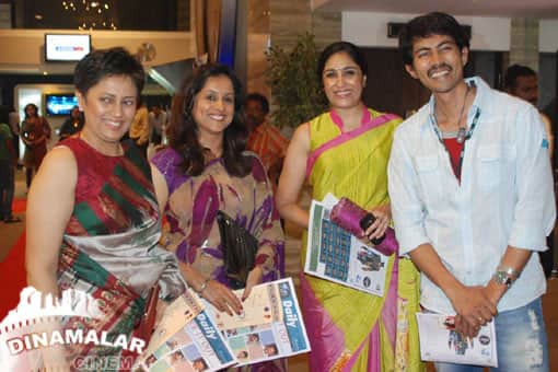 சென்னை சர்வதேச திரைப்பட விழா தொடக்கம்