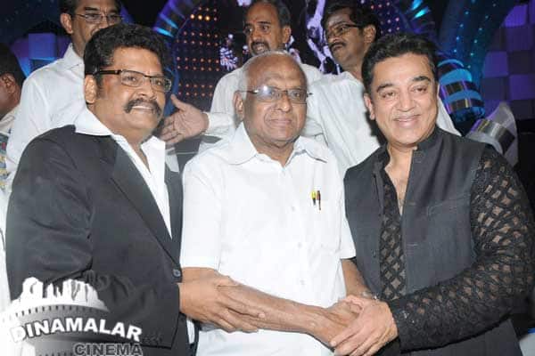 என்றென்றும் ரவிக்குமார் விழா