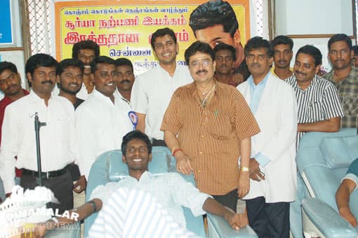 சூர்யா பிறந்தநாள் விழா