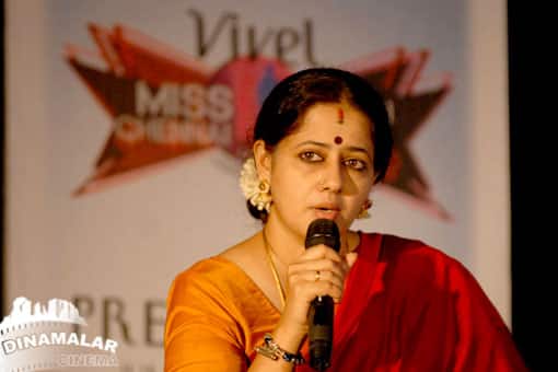 மிஸ் சென்னை 2009