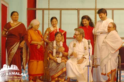 சிவாஜிகணேசன் நினைவஞ்சலி