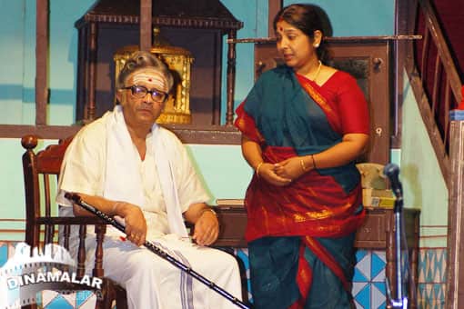 சிவாஜிகணேசன் நினைவஞ்சலி