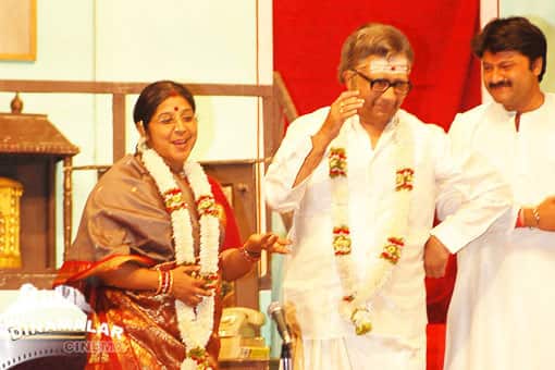 சிவாஜிகணேசன் நினைவஞ்சலி