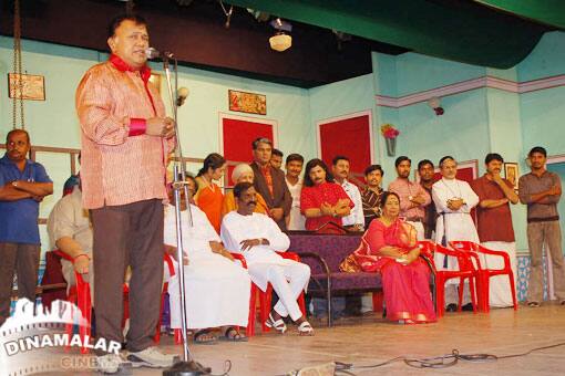 சிவாஜிகணேசன் நினைவஞ்சலி