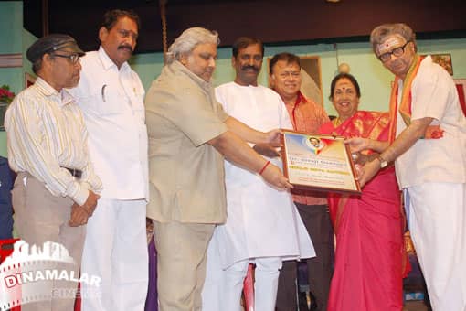 சிவாஜிகணேசன் நினைவஞ்சலி