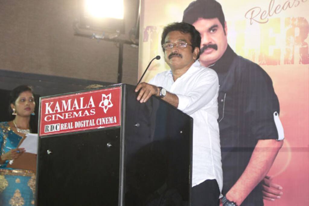 வைகை எக்ஸ்பிரஸ் டிரைலர் வெளியீடு