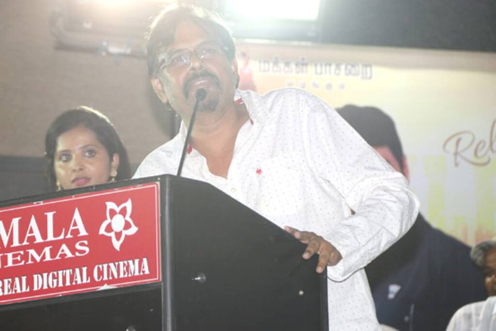 வைகை எக்ஸ்பிரஸ் டிரைலர் வெளியீடு