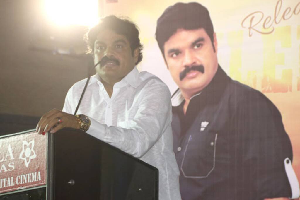 வைகை எக்ஸ்பிரஸ் டிரைலர் வெளியீடு
