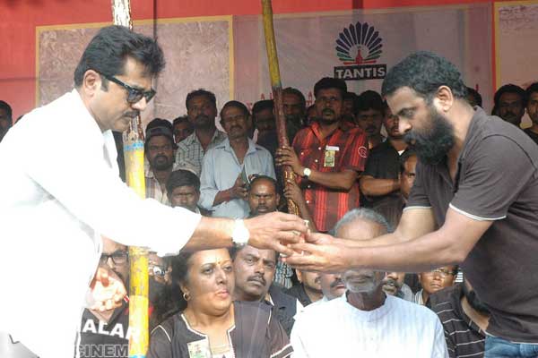 டைரக்டர்கள் சங்கம் ஒருநாள் உண்ணாவிரதம்