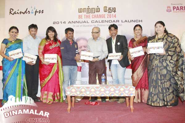 மாற்றம் தேடி காலண்டர் வெளியீடு