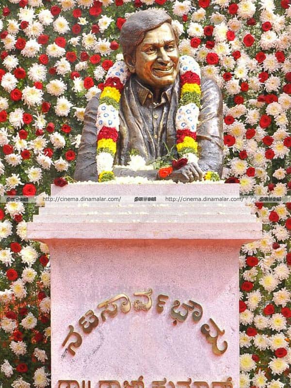 கன்னட நடிகர் ராஜ்குமார் நினைவிட திறப்பு விழா - சிறப்பு புகைப்படங்கள்