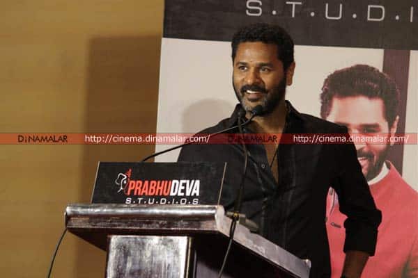 பிரபுதேவா ஸ்டூடியோஸ் துவக்க விழா