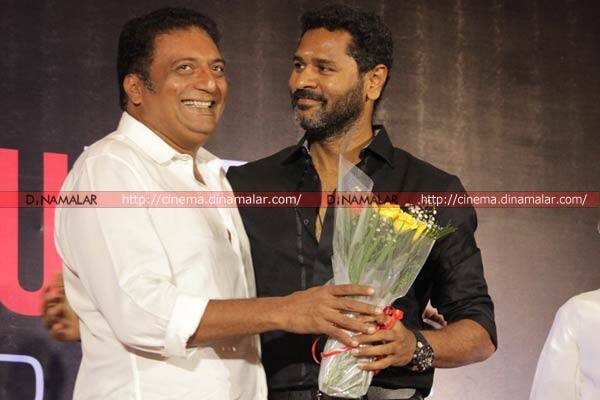 பிரபுதேவா ஸ்டூடியோஸ் துவக்க விழா