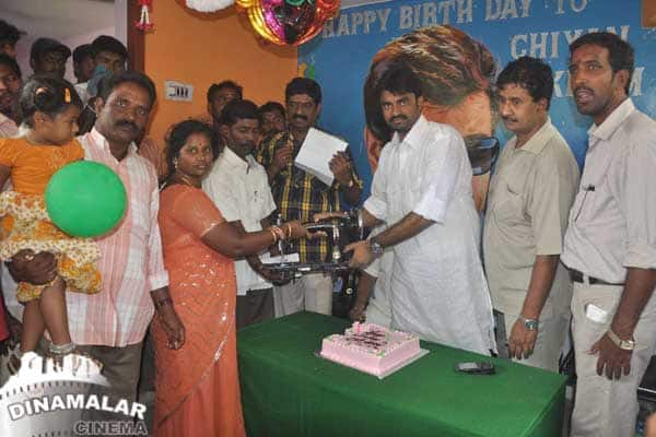 விக்ரம் பிறந்தநாள் கொண்டாட்டம்