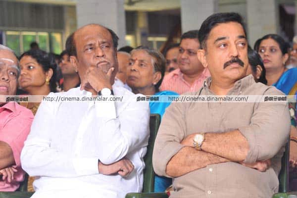 பாலசந்தர் 13ம்நாள் நினைவு அஞ்சலி