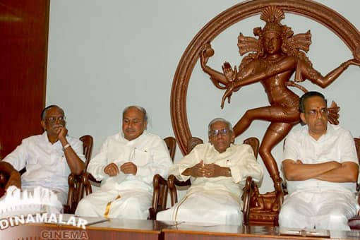 ஏவி.எம். அறக்கட்டளை சொற்பொழிவு
