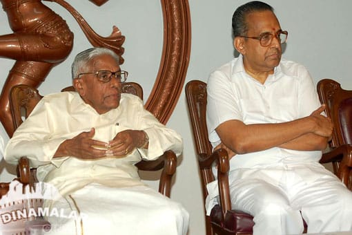 ஏவி.எம். அறக்கட்டளை சொற்பொழிவு