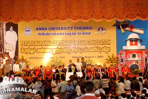 ஏ.ஆர்.ரஹ்மானுக்கு அண்ணா பல்கலை., டாக்டர் பட்டம்