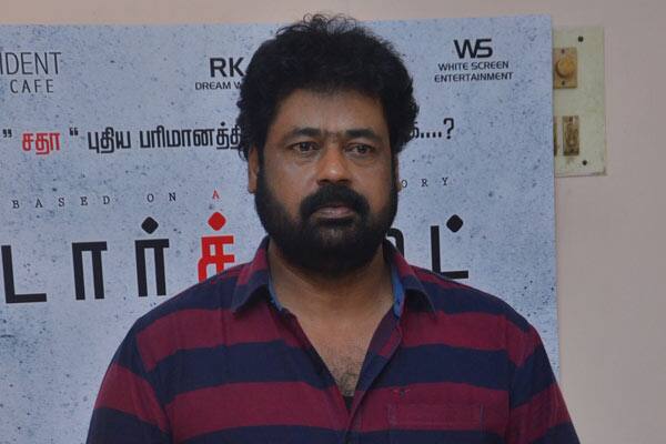 டார்ச்லைட் படக்குழு சந்திப்பு